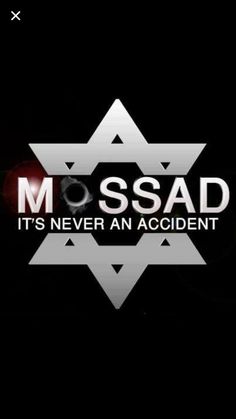 High Quality Mossad Blank Meme Template