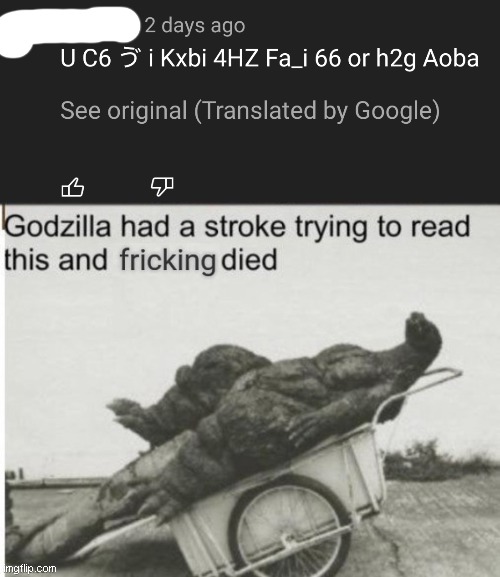 *Visible Confusion* | image tagged in godzilla had a stroke trying to read this and fricking died,bruh moment,barney will eat all of your delectable biscuits,memes | made w/ Imgflip meme maker
