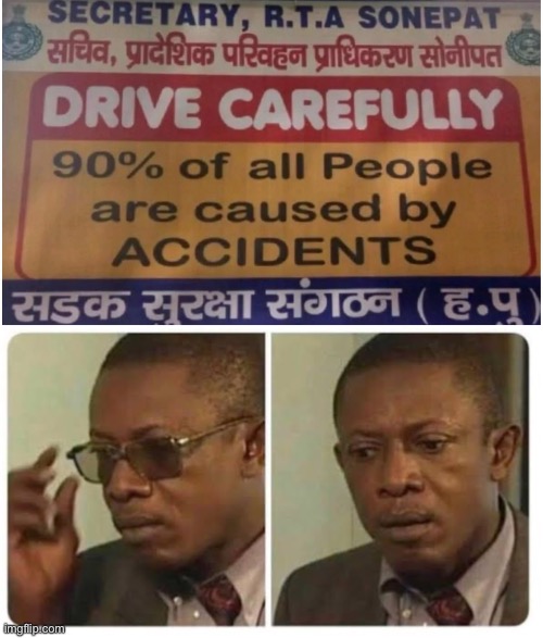 I am an accident | image tagged in taking off glasses | made w/ Imgflip meme maker