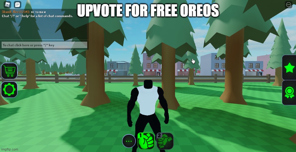 oreo monster | UPVOTE FOR FREE OREOS | image tagged in oreo monster | made w/ Imgflip meme maker