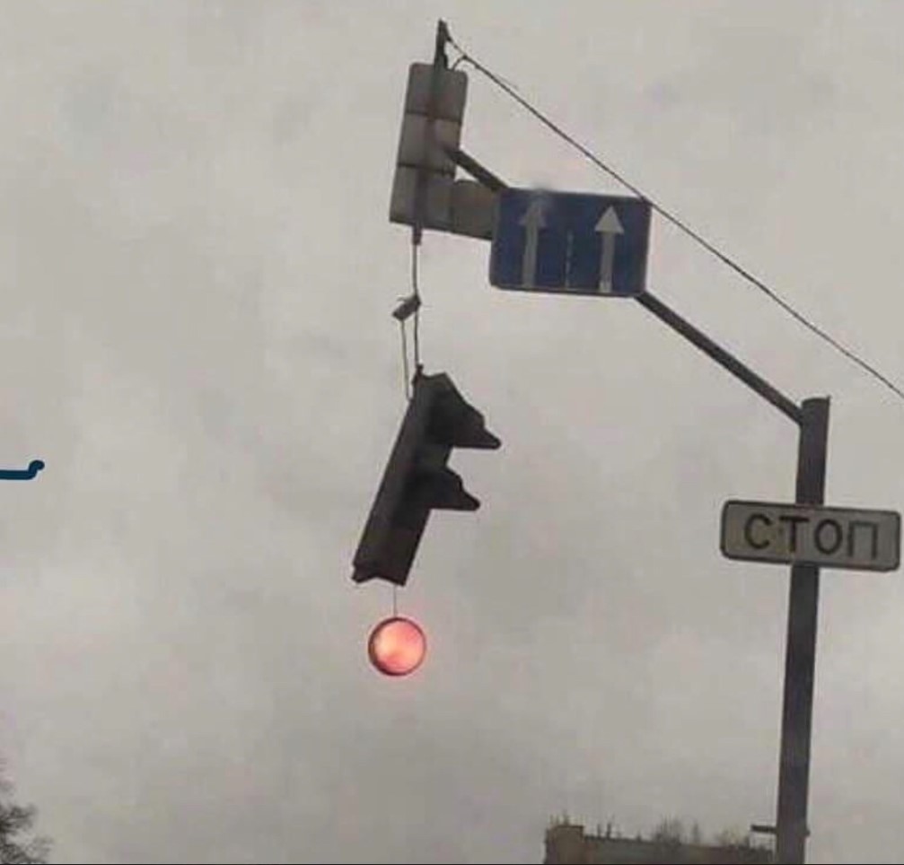 broken traffic light Blank Meme Template