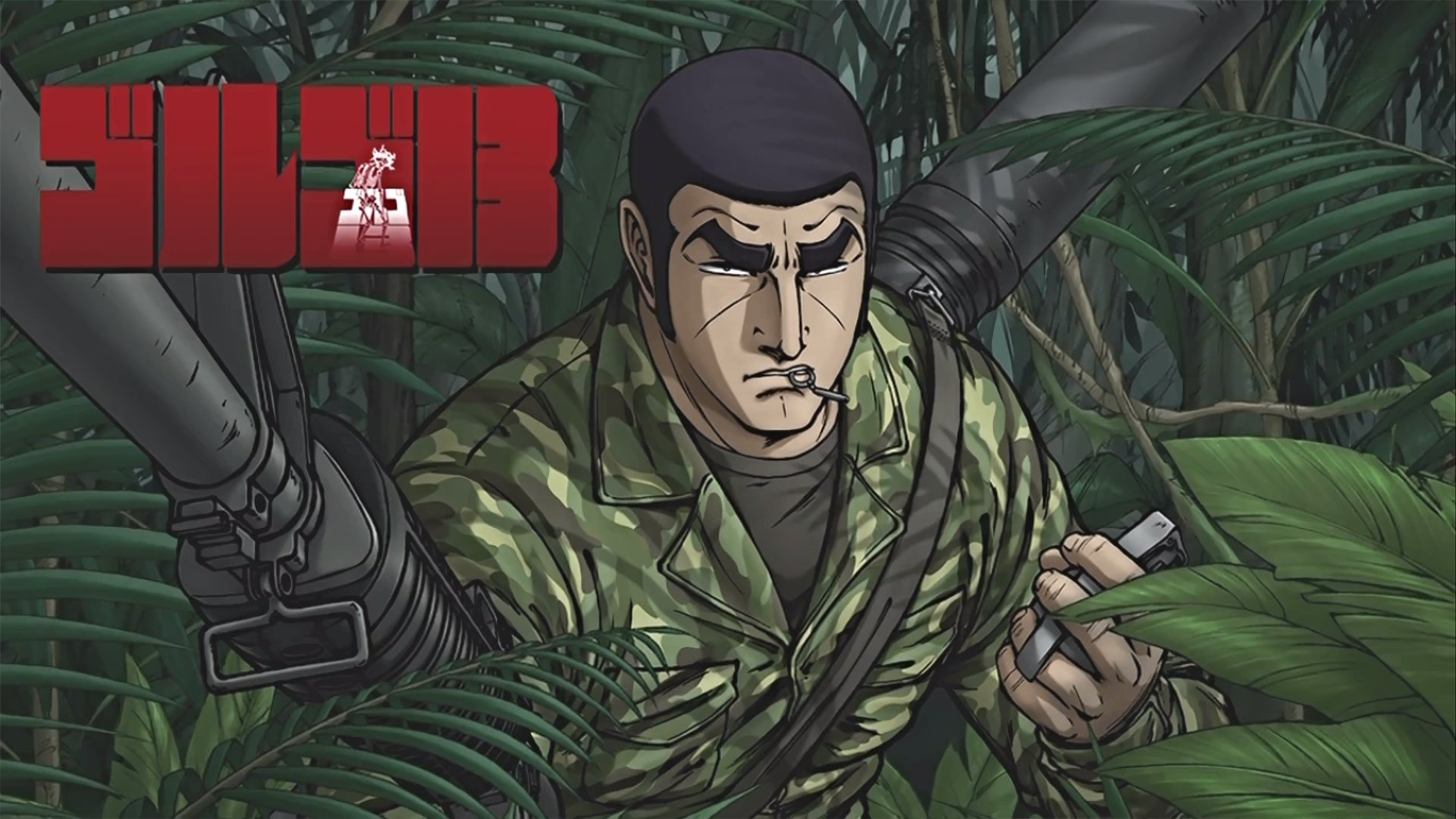 golgo 13 Blank Meme Template