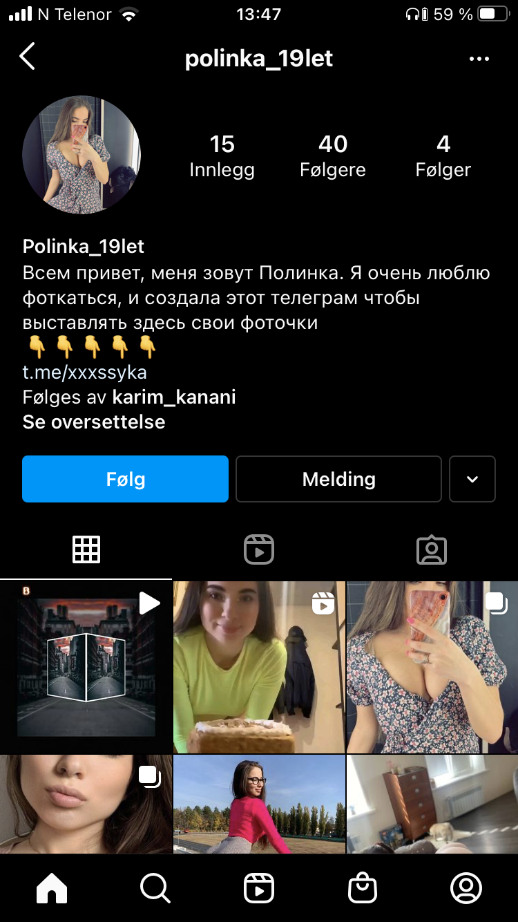 karim Blank Meme Template