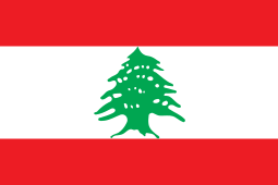 Lebanon Blank Meme Template