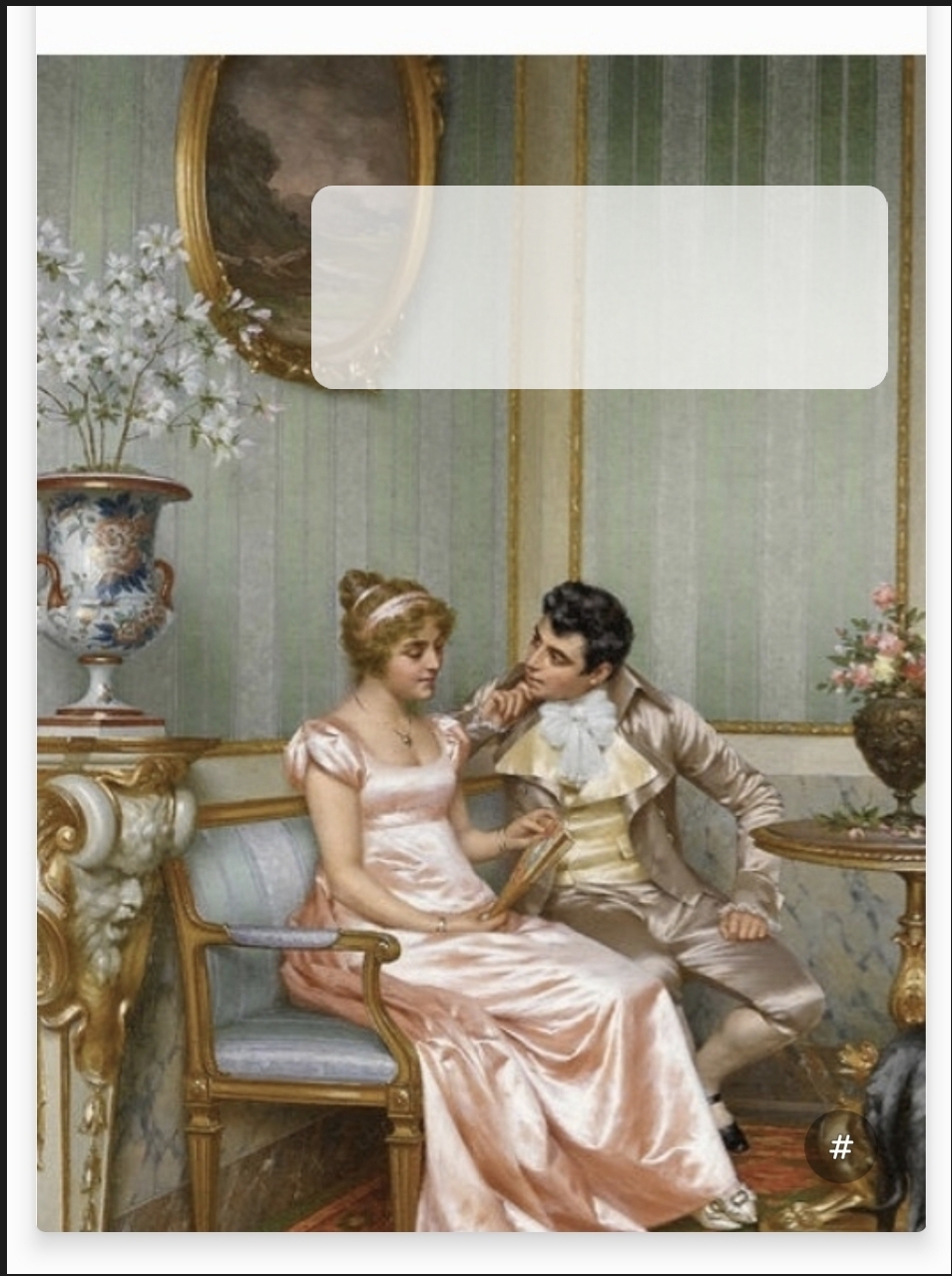 Classic art flirting Blank Meme Template