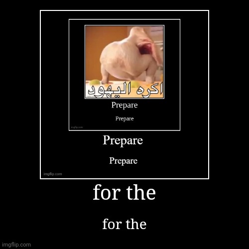 image tagged in funny,demotivationals | made w/ Imgflip demotivational maker