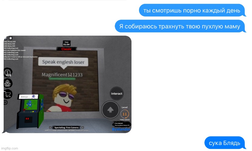 someone tell me what he was saying | image tagged in what,russiantexts | made w/ Imgflip meme maker