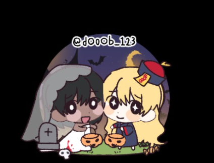 Me and Cinna trick or treating Blank Meme Template