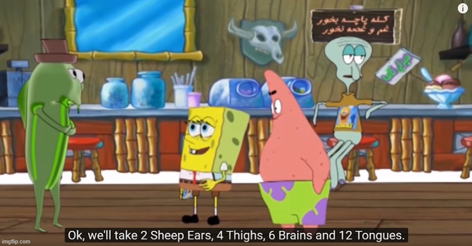 bootleg spongebob at its best! | made w/ Imgflip meme maker
