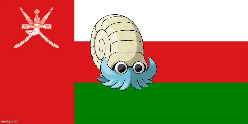 Omanyte | image tagged in sus | made w/ Imgflip meme maker