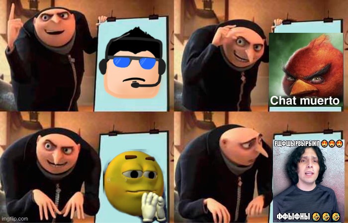 Gru's Plan | image tagged in memes,gru's plan | made w/ Imgflip meme maker