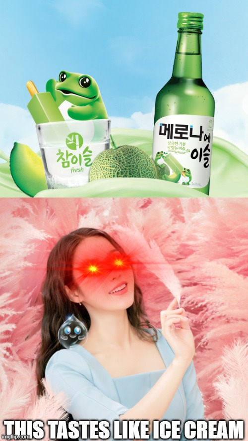jinro new tastes like ice cream | THIS TASTES LIKE ICE CREAM | image tagged in jinro | made w/ Imgflip meme maker