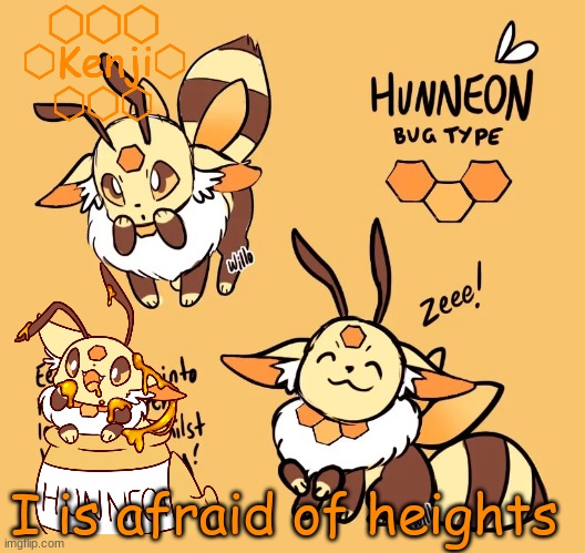 Hunneon | I is afraid of heights | image tagged in hunneon | made w/ Imgflip meme maker