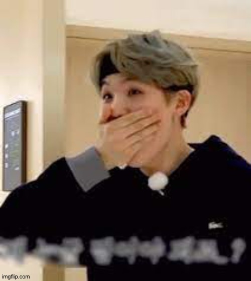 Surprised Suga | image tagged in surprised suga | made w/ Imgflip meme maker