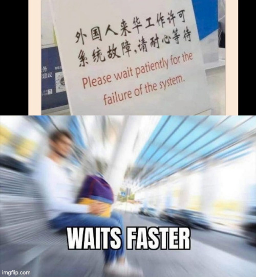 image tagged in waits faster | made w/ Imgflip meme maker