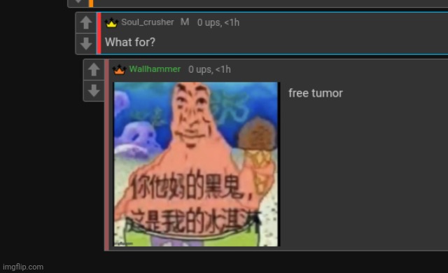 made w/ Imgflip meme maker