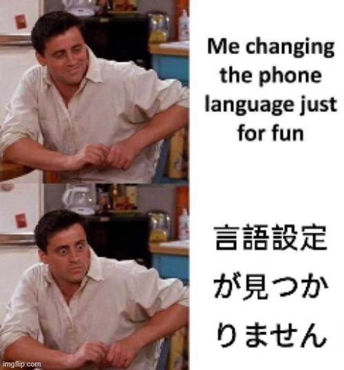 rehjbrhjghjre.gbjurdehgjurtbujreillhgeilhi; | made w/ Imgflip meme maker
