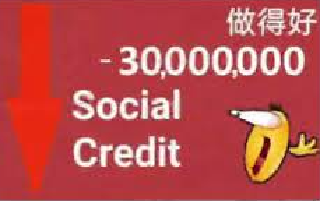 High Quality -30,000,000 social credit Blank Meme Template