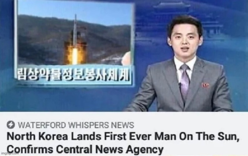 totally real guys | image tagged in north korea,sun,196 | made w/ Imgflip meme maker