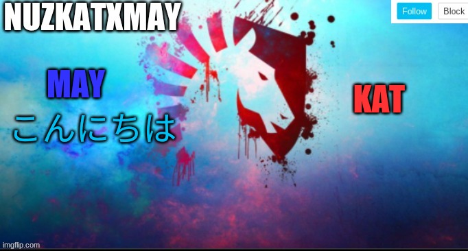 E | こんにちは | image tagged in e | made w/ Imgflip meme maker