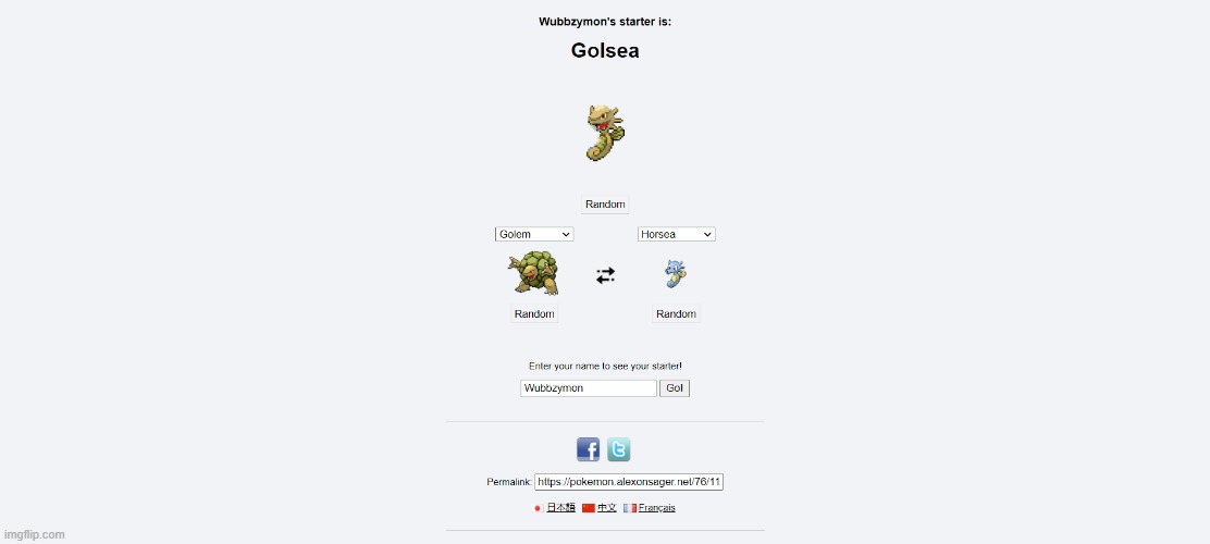 Rock Dragon, nice | image tagged in pokemon | made w/ Imgflip meme maker