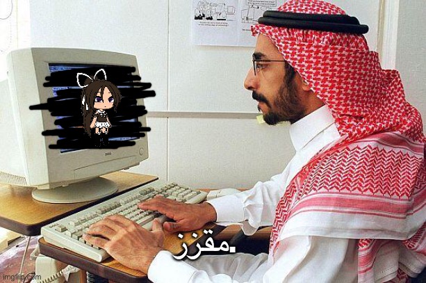 Arab reacts to gacha life | مقزز. | image tagged in http //www itp net/images/content/578298/article/2473-arab-man_a | made w/ Imgflip meme maker