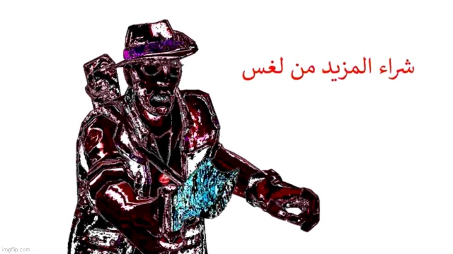 this is so deep | made w/ Imgflip meme maker