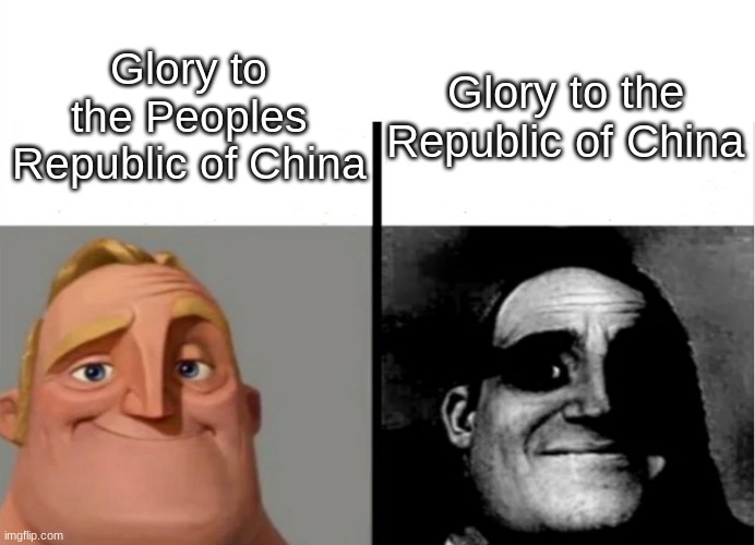 -1000 Social Credit | Glory to the Republic of China; Glory to the Peoples Republic of China | image tagged in teacher's copy,china | made w/ Imgflip meme maker