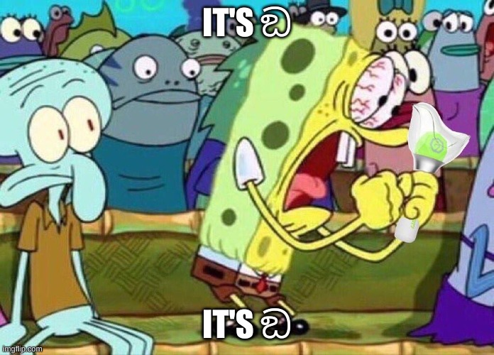 Spongebob Screaming | IT'S ඞ IT'S ඞ | image tagged in spongebob screaming | made w/ Imgflip meme maker