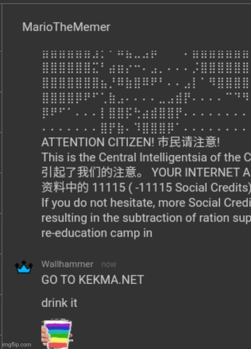 (dont go to kekma.net) | made w/ Imgflip meme maker