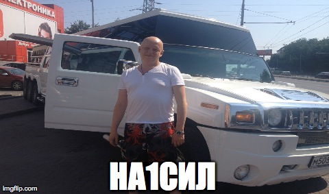 One Does Not Simply Meme | ÐÐ1Ð¡Ð˜Ð› | image tagged in memes,one does not simply | made w/ Imgflip meme maker