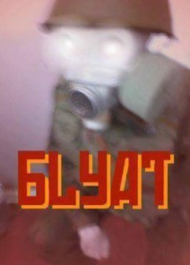 Blyat Blank Meme Template