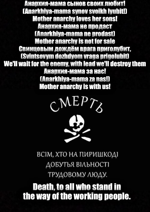 image tagged in demonetized potato's anarchy song copypasta | made w/ Imgflip meme maker