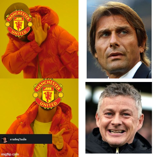 Manchester United Coach | image tagged in memes,drake hotline bling,manu | made w/ Imgflip meme maker