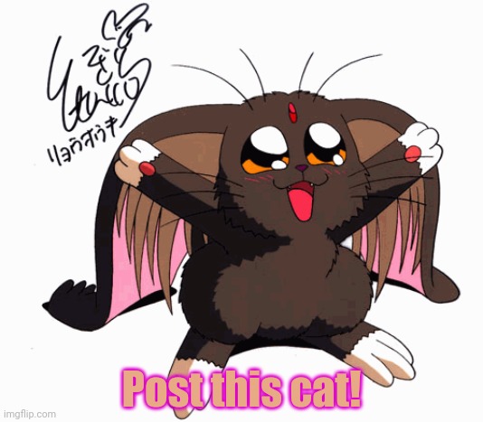 Post this cat | Post this cat! | image tagged in anime,cats,post this cat,tenchi muyo,cute animals | made w/ Imgflip meme maker