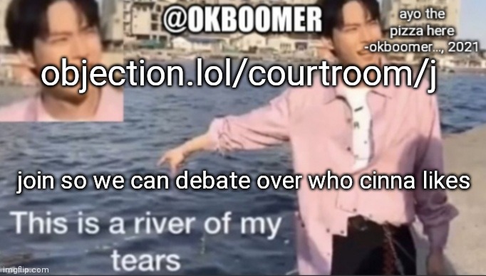 EA SPORTS | objection.lol/courtroom/j; join so we can debate over who cinna likes | image tagged in e | made w/ Imgflip meme maker