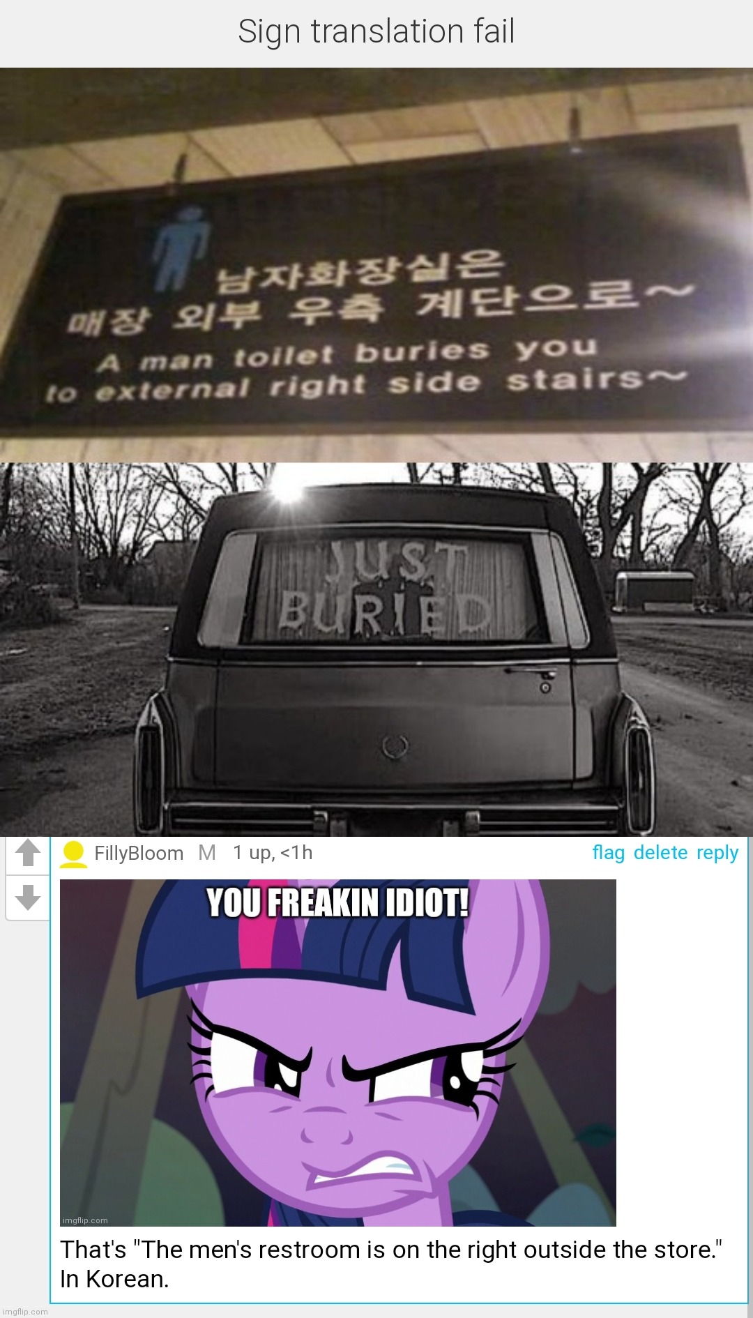 Korean Sign Failure | image tagged in korea,korean,you had one job,funny | made w/ Imgflip meme maker