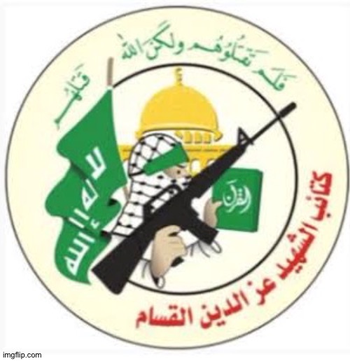 Qassam Brigades Logo 2 | image tagged in qassam brigades logo 2 | made w/ Imgflip meme maker