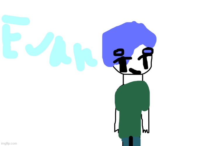 e v a n :) | made w/ Imgflip meme maker