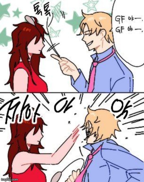 •Girlfriend attacked! SMAAAAAASH! (Funni Earthbound refrence) | made w/ Imgflip meme maker