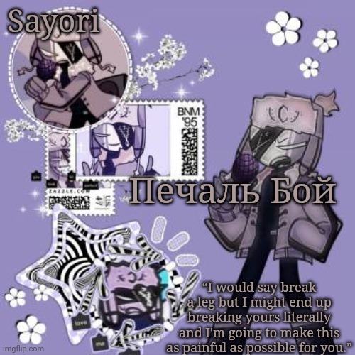 Ruuuuv the Russiannnnnnnn mannnnn | Печаль Бой | image tagged in ruuuuv the russiannnnnnnn mannnnn | made w/ Imgflip meme maker