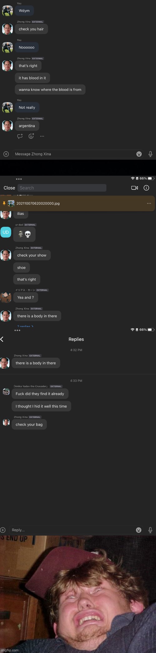 Y’all, this is why you have to pick your friends properly | image tagged in memes,wtf,funny,zoom,chat,school | made w/ Imgflip meme maker