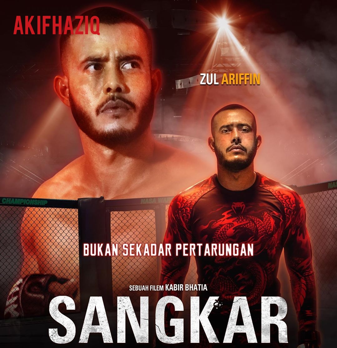 Akifhaziq sangkar template Blank Meme Template
