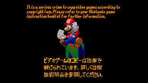 Mario 64 Anti piracy Blank Meme Template