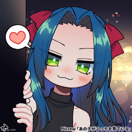 Anyway gn chat | made w/ Imgflip meme maker