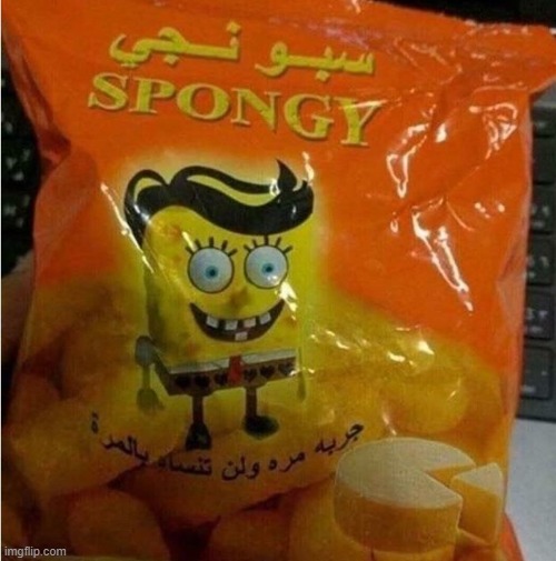 cursed chips | image tagged in cursed image | made w/ Imgflip meme maker