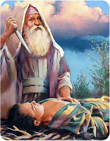 Abraham Blank Meme Template