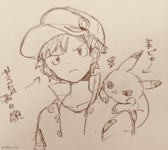 Pikachu really said >:3 | made w/ Imgflip meme maker