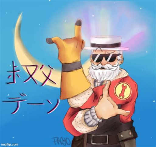 Anime Uncle Dane | made w/ Imgflip meme maker