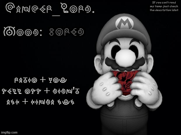 Cancer Lord's Mario.EXE Temp | bored; ratio + you fell off + didn't ask + kinda sus | image tagged in cancer lord's mario exe temp | made w/ Imgflip meme maker